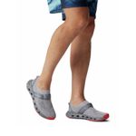Zapatilla-Hombre-Drainmaker-Tr-Gris-Columbia