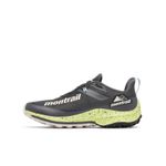 Zapatilla-Hombre-Montrail-Trinity-Ag-Gris-Columbia