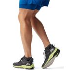 Zapatilla-Hombre-Montrail-Trinity-Ag-Gris-Columbia