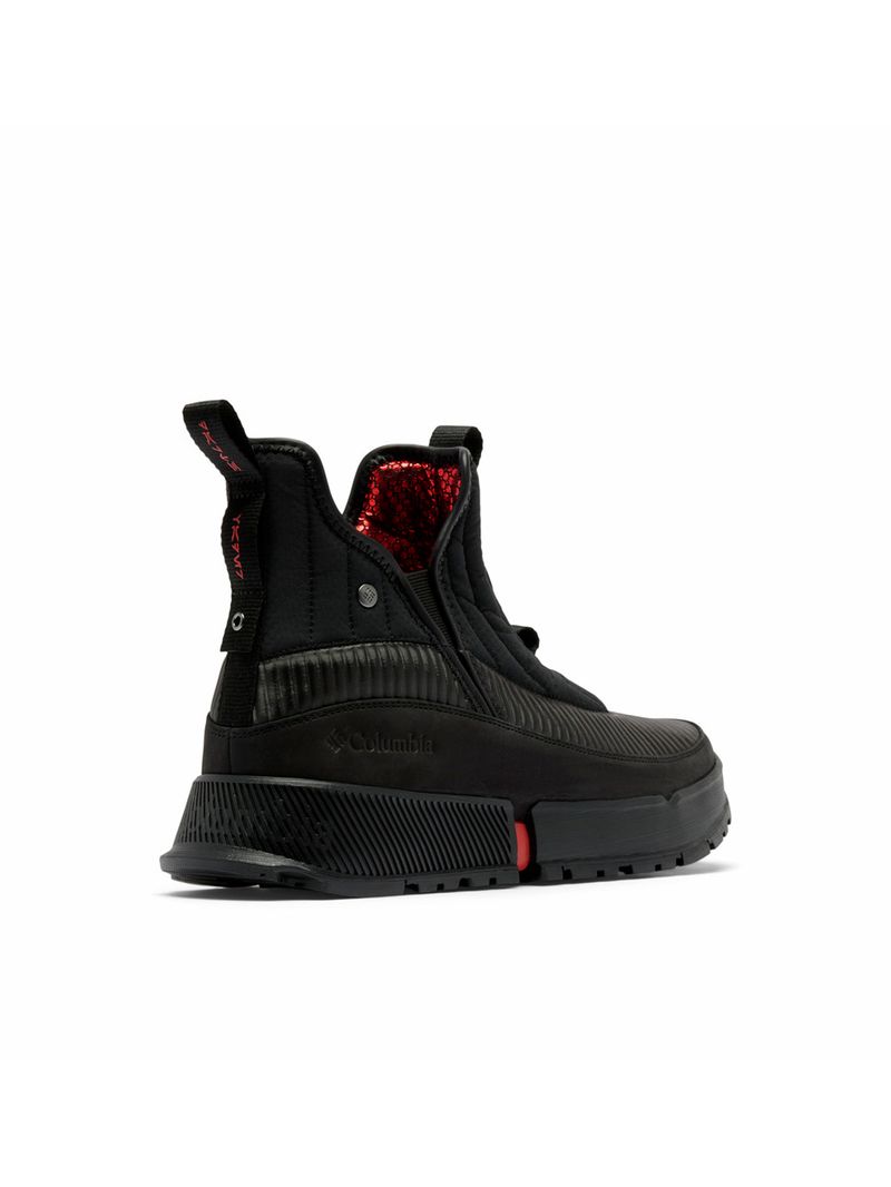 Bota-Hombre-Vader-Negro-Columbia