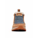Bota-Mujer-Landroamer-Cozy-Beige-Columbia