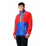 Polar-Hombre-Backbowl-II-Full-Zip-Rojo-Columbia